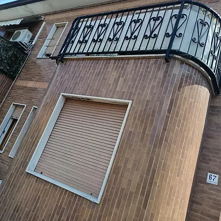 Bm Venice Местре