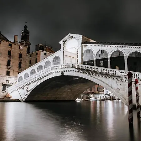 Bm Venice Апартаменты